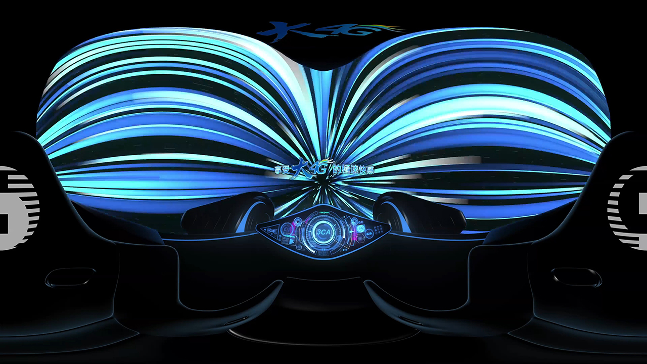 screenshot 1 360 VR movie experience screenshot 1 360 VR movie experience content image