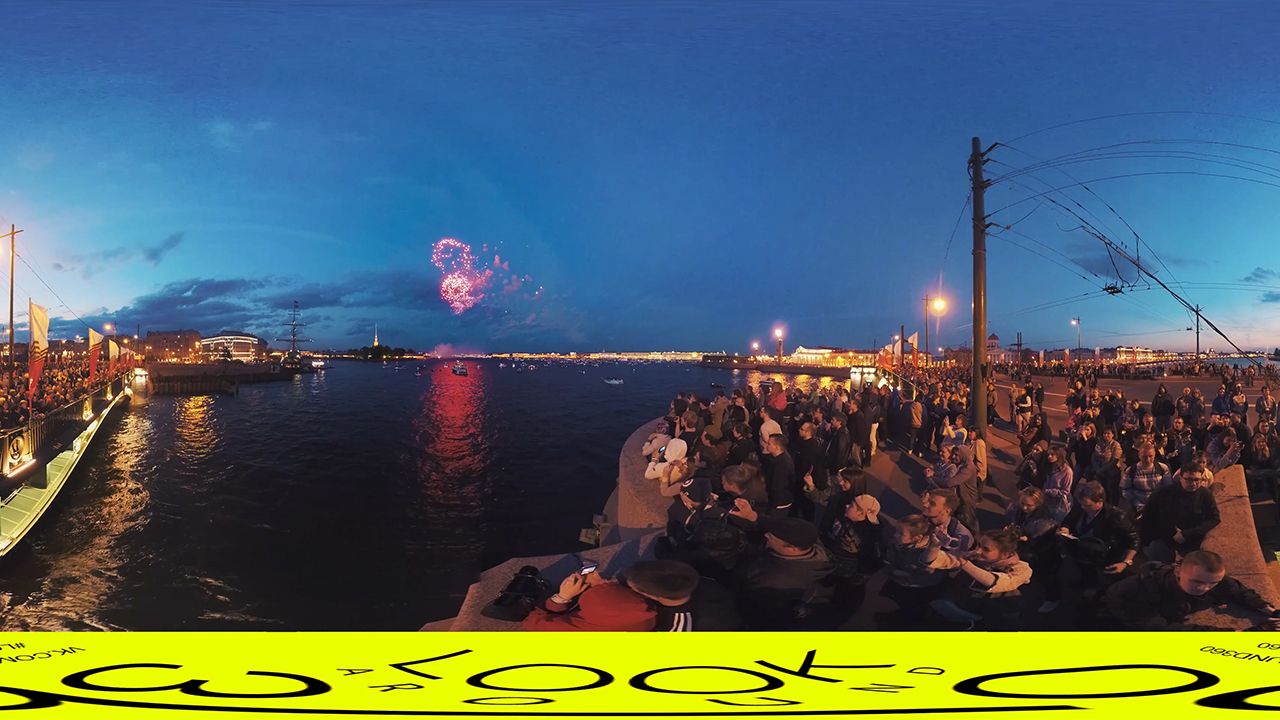 screenshot 0 Fireworks on Victory Day screenshot 0 Fireworks on Victory Day content image