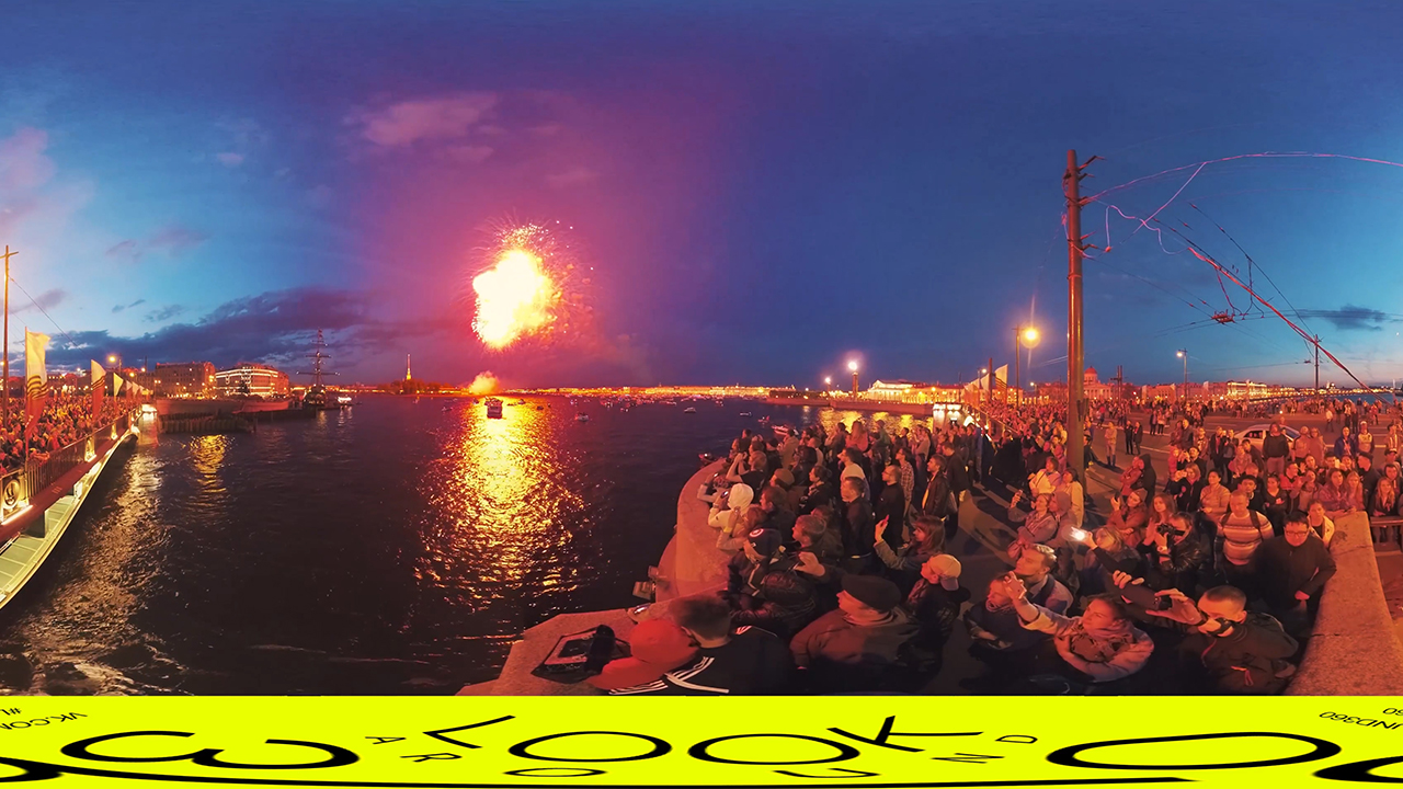 screenshot 0 Fireworks on Victory Day screenshot 0 Fireworks on Victory Day content image