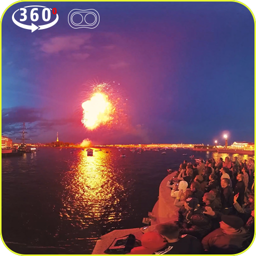 Store MVR product icon: Fireworks on Victory Day 